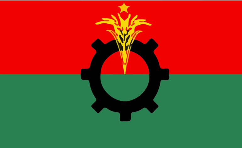 বি এন পি’র ইতরামী