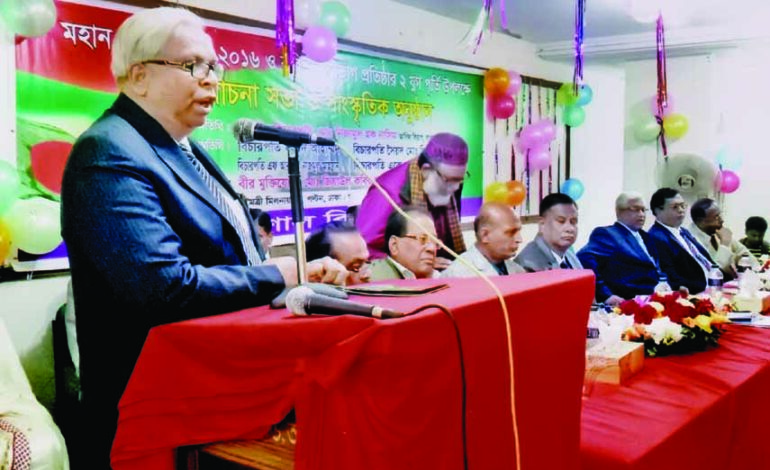 নিজামুল হক নাসিম ইস্যু
