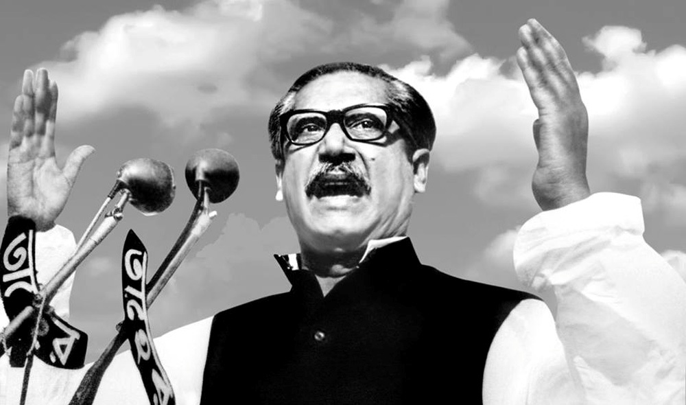 ছাত্রলীগ