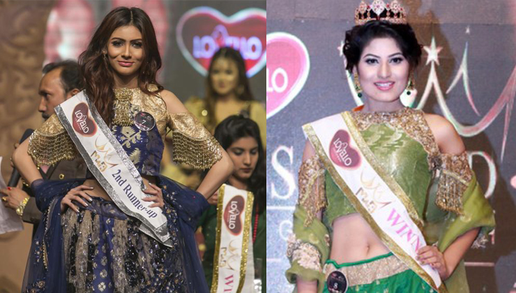 মিস বাংলাদেশ নিয়ে কিছু কথা