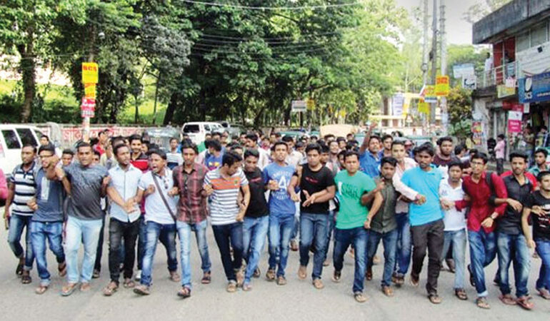 কর্মীদের মানসিকতা