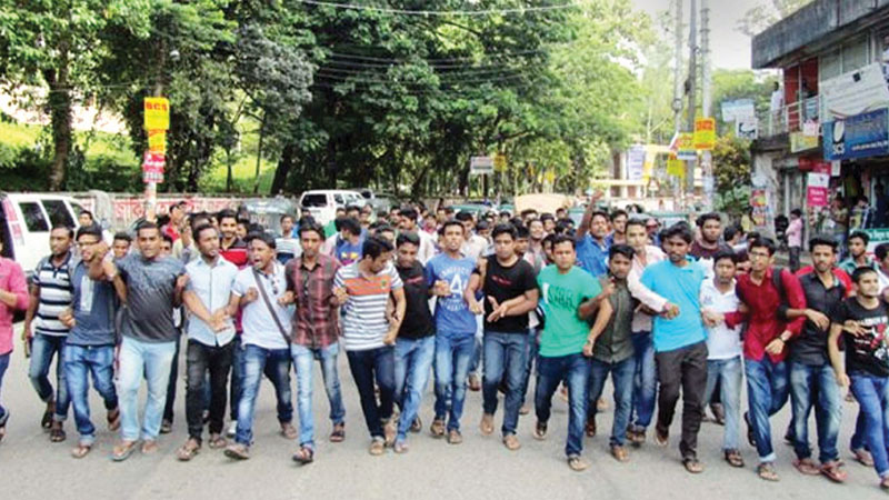 কর্মীদের মানসিকতা